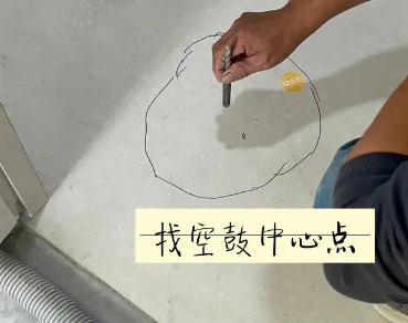 南康瓷砖空鼓维修公司分享砂料配比不正确在瓷砖铺贴过程中可能导致以下问题